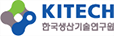 KITECH 한국생산기술연구원