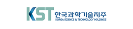 KST 한국과학기술지주