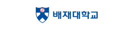 배재대학교